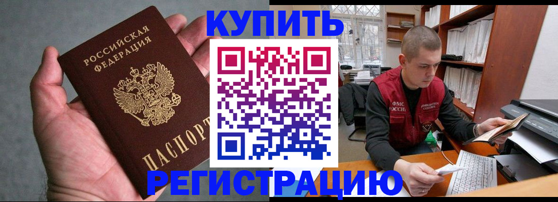форма 3 в Белебее